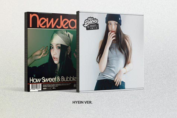 NewJeans – How Sweet