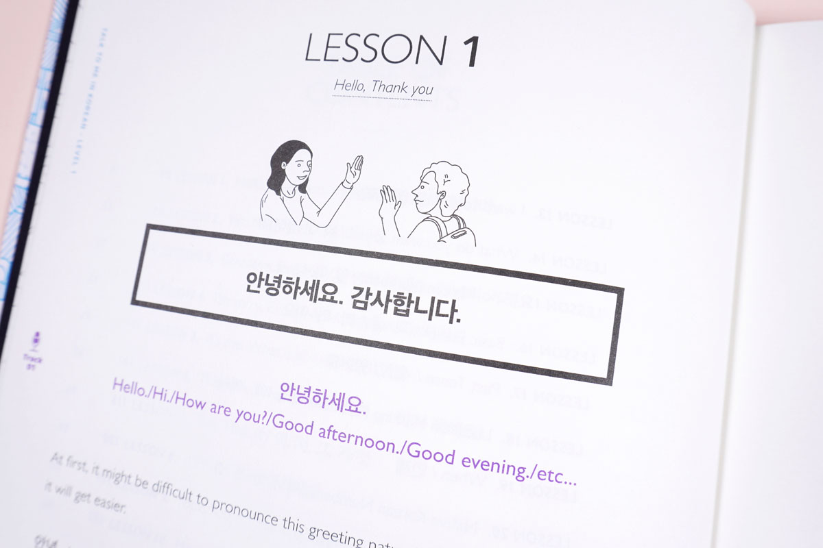 TTMIK Level 1 Package (Grammar Textbook + Workbook)