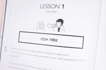 TTMIK Level 2 Package (Grammar Textbook + Workbook)