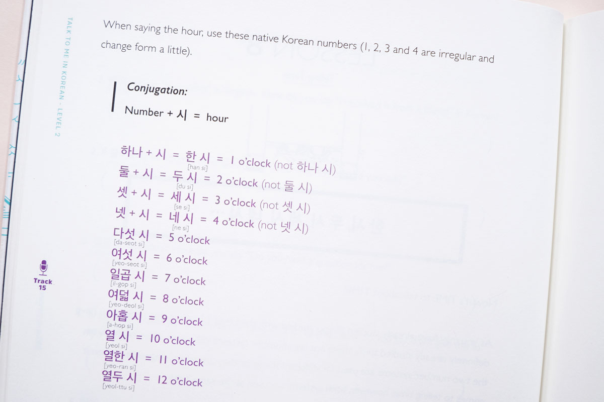 TTMIK Level 2 Korean Grammar Textbook