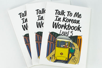 TTMIK Level 5 Korean Grammar Workbook