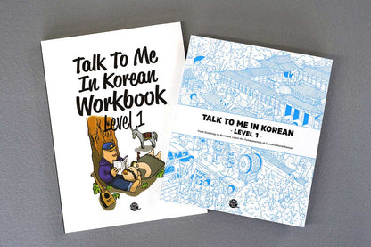 TTMIK Level 1 Package (Grammar Textbook + Workbook)