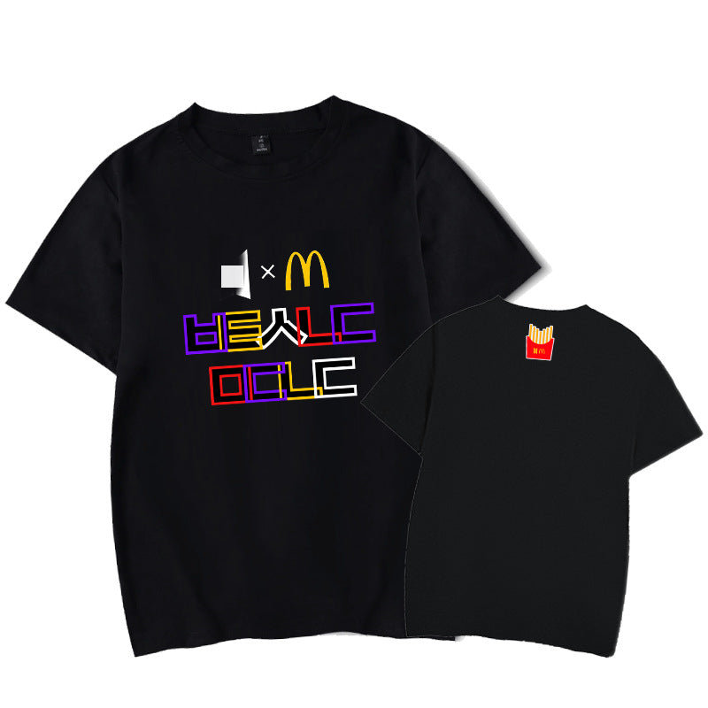 BTS McDonald's Short Sleeve T-Shirt
