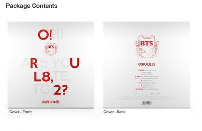 [BTS] 1ST MINI ALBUM - O!RUL8,2?