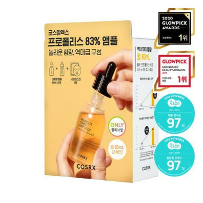 COSRX Full Fit Propolis Light Ampoule 40mL